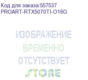 купить видеокарта asus nvidia geforce rtx 5070ti proart-rtx5070ti-o16g 16гб proart, gddr7, oc, ret
