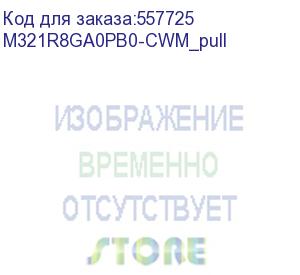 купить модуль памяти samsung 64gb ddr5 m321r8ga0pb0-cwm pull 5600mhz dimm 2rx4 registred ecc m321r8ga0pb0-cwm_pull