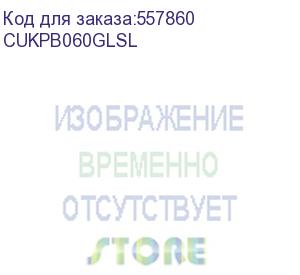 купить внешний аккумулятор cuktech pb060 6000mah 55w gray (xiaomi) cukpb060glsl