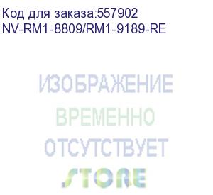 купить -/ фьюзер nvp для hp lj m401 m425 (восстановленый) (rm1-8809/rm1-9189) (nv print) nv-rm1-8809/rm1-9189-re
