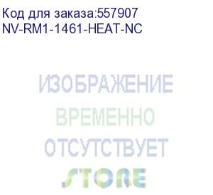 купить -/ термоэлемент nvp для hp lj 1160 1320 3390 3392 (совместимый) (rm1-1461-heat) (nv print) nv-rm1-1461-heat-nc