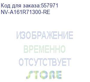 купить -/ узел переноса изображения nvp для konica minolta c454/c554/c224/c284/c364/c022e/c028e/c036e/c224/c284e/c364 (восстановленный) (a161r713000) (nv print) nv-a161r71300-re