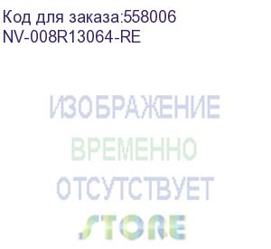 купить -/ узел вала 2-го переноса nvp для xerox wc7525 7970 altalink c8030 c8070 (восстановленный) (008r13064) (nv print) nv-008r13064-re