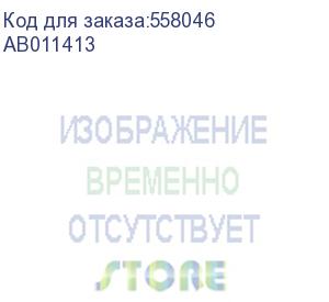 купить шестерня - 27 зубьев (ricoh) ab011413