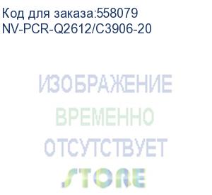 купить -/ вал заряда (pcr) nvp для hp (20 шт) q2612/c3906 soft совместимый (nv print) nv-pcr-q2612/c3906-20