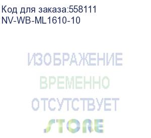 купить -/ ракель (wb) nvp для samsung (10 шт) ml-1610d2 / mlt-d119s совместимый (nv print) nv-wb-ml1610-10