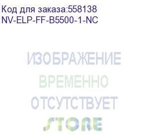 купить -/ термопленка nvp для brother hl-l5000 l5100 l5200 l6200 l6250 l6300 l6400 3430 elp-ff-b5500-1 (совместимая) (elp-ff-b5500-1) (nv print) nv-elp-ff-b5500-1-nc
