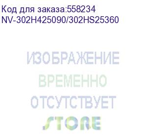 купить -/ вал резиновый, нижний для kyocera fs-2020/3920/4020/3040 nv-302h425090/nv-302hs25360 совместимый (nv print) nv-302h425090/302hs25360