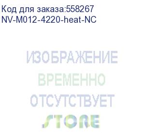 купить -/ вал тефлоновый nvp для ricoh aficio sp3400 sp3410 sp3500 sp3510 (совместимый) (m012-4220) (nv print) nv-m012-4220-heat-nc