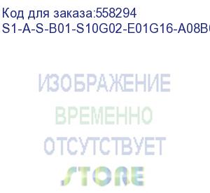 купить коммутатор/ l3 управляемый коммутатор torus s1-1-16p, 16х10/100/1000 mbps rj45, 2x 10 gbe sfp+ , poe 802.3af/at, passive poe 24-48v, консольный порт usb type c, 16к mac-адресов, 1 встроенный бп, ac: 90–260 в, 50–60 гц dc: 36-57 b (torus) s1-a-s-b01-s10g02