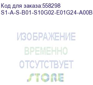 купить коммутатор/ l3 управляемый коммутатор torus s1-1-24, 24х10/100/1000 mbps rj45, 2x 10 gbe sfp+, консольный порт usb type c, 16к mac-адресов, 1 встроенный бп, ac: 90–260 в, 50–60 гц dc: 36-57 b (torus) s1-a-s-b01-s10g02-e01g24-a00b00p00:t/dc