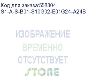 купить коммутатор/ l3 управляемый коммутатор torus s1-1-24p, 24х10/100/1000 mbps rj45, 2x 10 gbe sfp+, poe 802.3af/at/bt, passive poe 24-48v, консольный порт usb type c, 16к mac-адресов, 1 встроенный бп, ac: 90–260 в, 50–60 гц dc: 36-57 b (torus) s1-a-s-b01-s10g