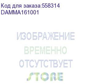 купить donel knx 16-канальный многофункциональный актуатор, 10a установка на din-рейку, номинальное напряжение 230/400 в переменного тока, 50–60 гц, внутреннее использование магнитного реле 10 а, привод переключателя/жалюзи/фанкойла, cерия dknx damma161001