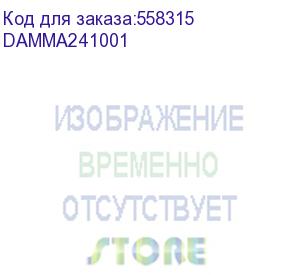 купить donel knx 24-канальный многофункциональный актуатор, 10a установка на din-рейку, номинальное напряжение 230/400 в переменного тока, 50–60 гц, внутреннее использование магнитного реле 10 а, привод переключателя/жалюзи/фанкойла, cерия dknx damma241001