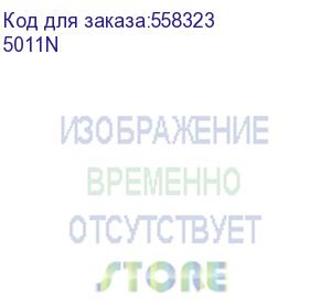 купить шина латунная в корпусе на din рейку 1 полюс до 63a 9конт. под сеч. 16кв.мм, 2конт. под сеч. 25кв.мм, синяя (dkc) 5011n
