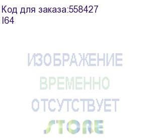 купить видеодомофон fanvil i64 черный i64