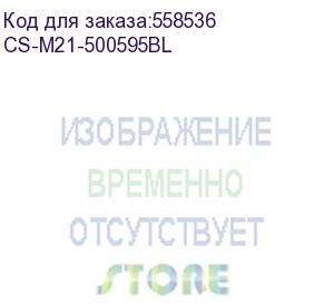 купить картридж cactus cs-m21-500595bl, 12.7мм, белый шрифт, синий фон, 6.4м ( cs-m21-500595bl (cactus)