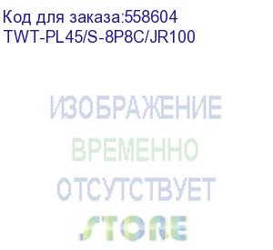 купить коннектор lanmaster twt-pl45/s-8p8c/jr100 stp кат.5e rj45 прозрачный (упак.: 100шт) (lanmaster)