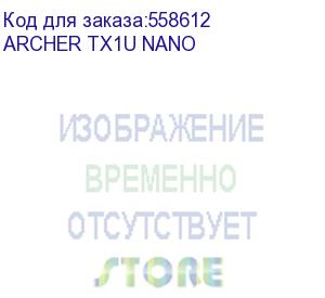 купить wi-fi адаптер tp-link archer tx1u nano usb 2.0 archer tx1u nano