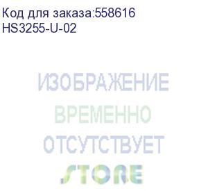 купить сканер штрих кода infoscan hs3255; bt; 2d; usb (infoscan) hs3255-u-02