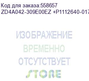 купить принтер этикеток zebra zd421 (cn), tt, 4 , 203 dpi, usb, usb host, modular connectivity slot, 802.11ac, bt4 (zd4a042-309e00ez +p1112640-017c)