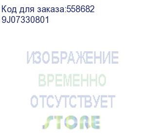 купить запчасть pulley 21t konica-minolta bizhub df-608 (9j07330801)