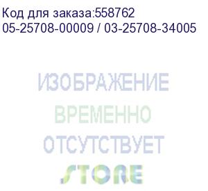 купить raid-контроллер broadcom 9361-16i sgl (05-25708-00 / 05-25708-00009 / 03-25708-34005) sas/sata 12g, raid 0,1,5,6,10,50,60, 16port(4*int sff8643), cache 2gb, 3316roc, rtl