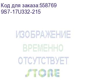 купить ноутбук msi cyborg 17 b13wekg-215xru intel core i7-13620h/16gb/ssd1tb/rtx5050 8gb/17.3 /ips/fhd/1920x1080/144hz/noos/translucent black (9s7-17u332-215)