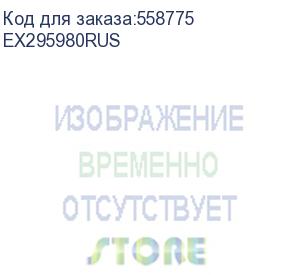 купить ибп exegate sinetower sn-600.lcd.avr.2sh, 600вa (ex295980rus) ex295980rus