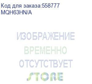 купить компьютер apple mac studio a2901 apple m2 ultra 24 core, 64гб, 1тб(ssd), apple, cr, macos, серебристый (mqh63hn/a) (apple) mqh63hn/a