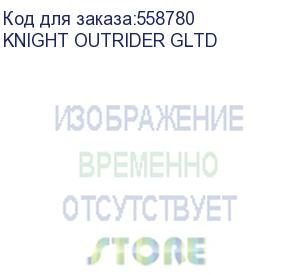 купить кресло игровое knight outrider, на колесиках, ткань, серый (knight outrider gltd) knight outrider gltd
