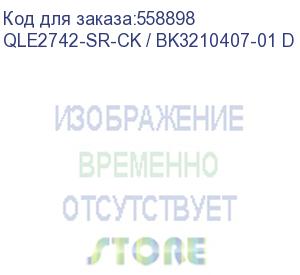 купить сетевой адаптер qlogic qle2742-sr-ck (bk3210407-01 d / bk3210407-01 f) sgl 32gb/s fc hba, 2-port, pcie v3.0 x8, lc sr mmf, в комплекте две планки (lp + fh) (qlogic) qle2742-sr-ck / bk3210407-01 d