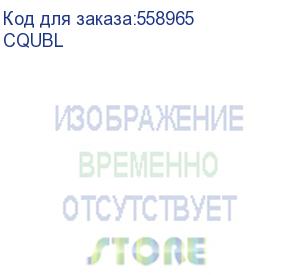 купить кабель vention usb 2.0 type c m/bm - 10 м. cqubl