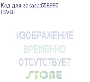 купить патч-корд vention прямой utp cat.6, rj45/rj45 угол 90 вверх - 3м. черный ibvbi
