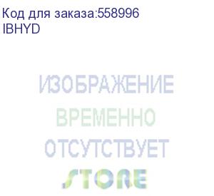 купить патч-корд vention прямой sftp cat.6a, rj45 - 0,5м. жёлтый ibhyd