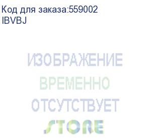 купить патч-корд vention прямой utp cat.6, rj45/rj45 угол 90 вверх - 5м. черный ibvbj