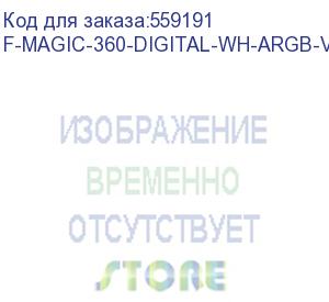 купить система водяного охлаждения thermalright frozen magic 360 digital v2 argb soc-am5/am4/1200/1700/1851 белый 4-pin 28.2db al lcd ret (f-magic-360-digital-wh-argb-v2) thermalright