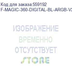 купить система водяного охлаждения thermalright frozen magic 360 digital v2 argb soc-am5/am4/1200/1700/1851 черный 4-pin 28.2db al lcd ret (f-magic-360-digital-bl-argb-v2) thermalright