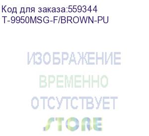 купить кресло руководителя бюрократ t-9950msg-f, на колесиках, экокожа, коричневый (t-9950msg-f/brown-pu) (бюрократ) t-9950msg-f/brown-pu