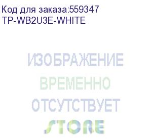 купить сетевое зарядное устройство agni tp-wb2u3e, 3xusb-a, 2xusb-c, 20вт, 3a, белый (tp-wb2u3e-white) tp-wb2u3e-white