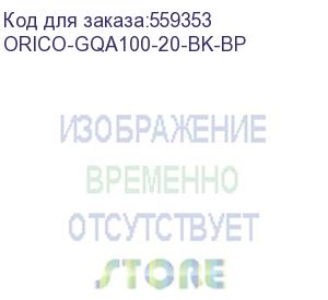 купить кабель orico gqa, usb type-c (m) - usb type-c (m), 2м, черный (orico-gqa100-20-bk-bp) orico-gqa100-20-bk-bp