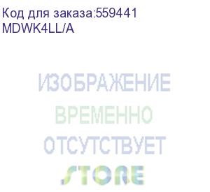 купить планшет apple/ 11-inch (m5) ipad pro wi-fi 256gb - space black mdwk4ll/a