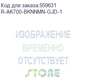 купить устройство охлаждения(кулер) deepcool ak700 digital nyx soc-am5/am4/1200/1700/1851 черный 4-pin 21-36db al+cu lcd 280w 1252gr ret (r-ak700-bknnmn-gjd-1) deepcool