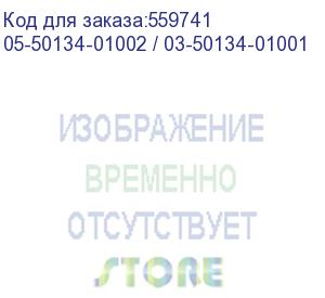 купить hba-адаптер broadcom 9500-8i sgl (05-50077-03 / 05-50134-01002 / 03-50134-01001) pcie v4 x8 lp, tri-mode sas/sata/nvme 12g hba, 8port(1*int sff8654), 3808 ioc, rtl