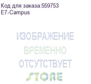 купить точка доступа wi-fi ubiquiti unifi e7 ap campus 2,4+5+6 ггц, wi-fi 7, 4х4 mu-mimo, 802.3bt, 1х 10g rj45, 1х 1g rj45 e7-campus