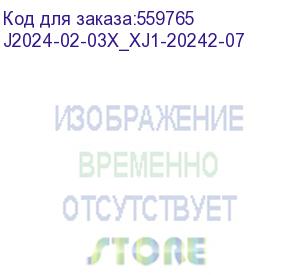 купить корпус aic j2024-02-03x_xj1-20242-07 j2024-02, 2u, 24xsata/sas hs 2,5 bay, hot swap jbod, 2xsas 12g expander with 3xsff-8644, 2xbmc, 549w 1+1 redundant 80+ platinum, w/o rails, w/o bezel