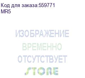 купить колонки bluetooth edifier mr5, 2.0, черный (edifier)