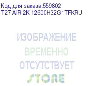 купить 27 моноблок teclast t27 air 2k, intel core i5 12600h, 32гб ddr4, 1тб ssd, windows 11 pro, черный (t27 air 2k 12600h32g1tfkru) t27 air 2k 12600h32g1tfkru