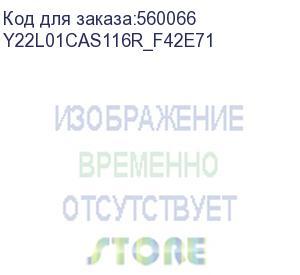 купить ноутбук kvadra nau le14u.12.122.001 core i5 1335u 16gb ssd512gb 14.1 без ос graphite wifi bt (y22l01cas116r_f42e71) (kvadra)