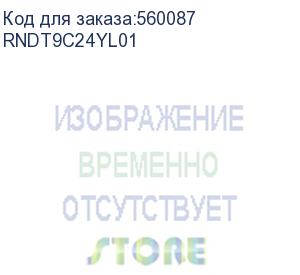 купить кабель волоконно-оптический, распределительный, арамидные упрочняющие нити, для внутренней прокладки, нг(а)-hf, 24 ов, категорияos2 (g.652.d) плотный буфер, 0,4 кн, барабан 2000 м (dkc) rndt9c24yl01